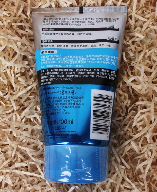  欧莱雅男士水能润泽净爽洁面啫喱100ml