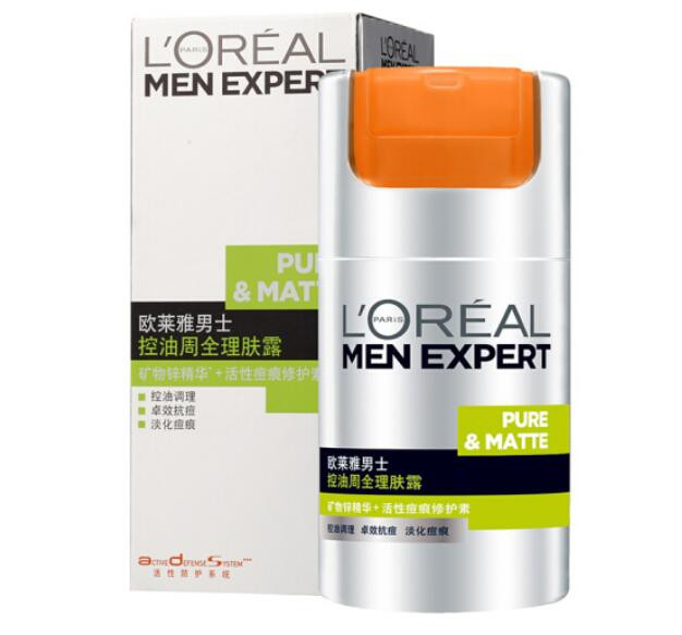  欧莱雅男士控油周全理肤露 50ml