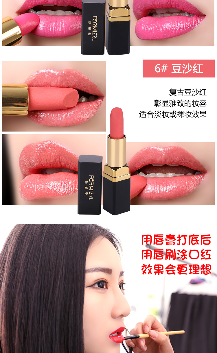 欧莱雅/LOREAL 复颜系列紧致护肤组合套装 （清乳水 乳液 眼霜 口红）