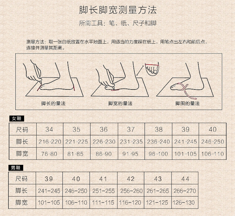 瑶行草编透气绣花鞋手工平底妈妈民族风布鞋