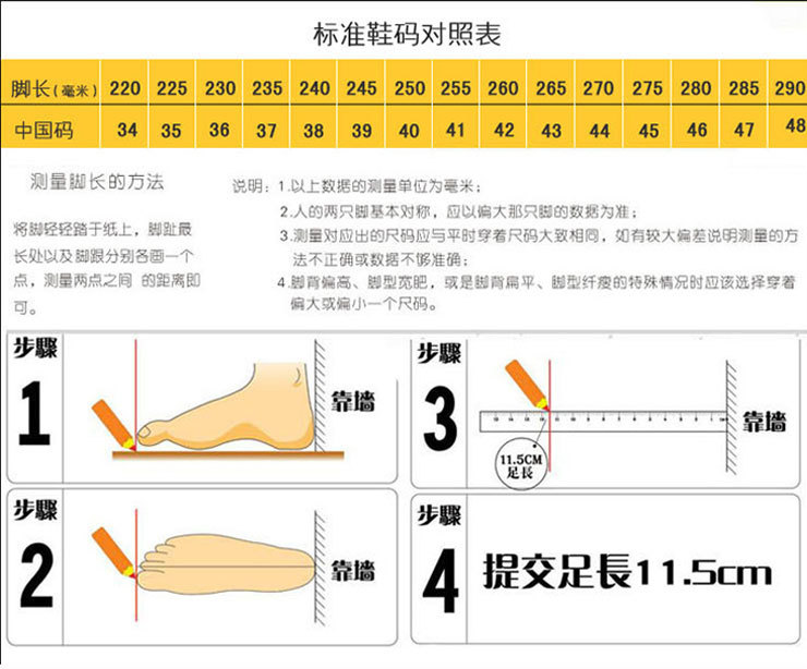 瑶行  艺汇家老北京布鞋男士千层底单鞋休闲布鞋养生布鞋