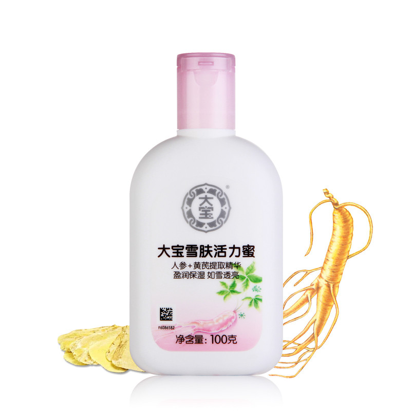 大宝雪肤活力蜜100ml