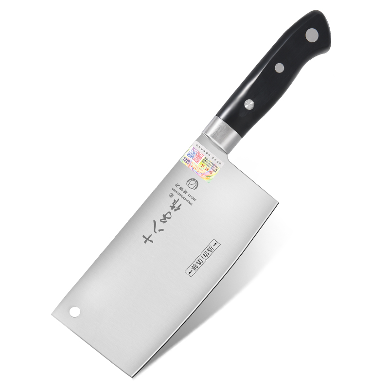 包邮 十八子菜刀S2602-B顺锋切片刀4铬钢厨房创意不锈钢刀具
