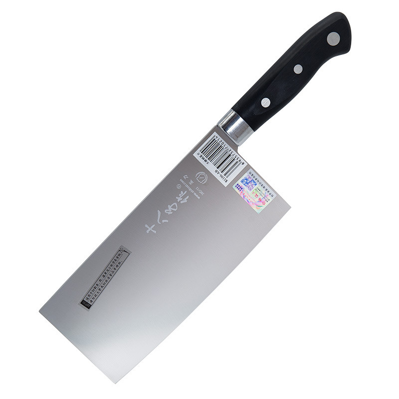 包邮 十八子菜刀S2602-B顺锋切片刀4铬钢厨房创意不锈钢刀具