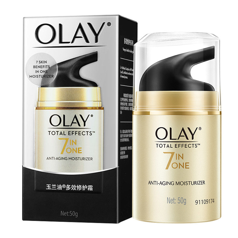 玉兰油/OLAY多效修护霜 50g