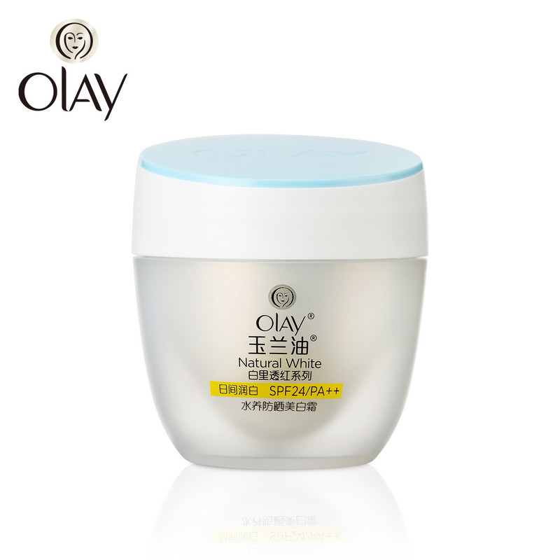 玉兰油/OLAY 水养防晒美白霜50g