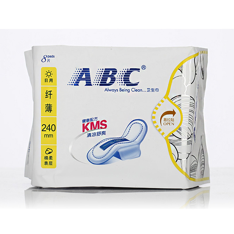ABC卫生巾纯棉日用卫生巾K11*3包