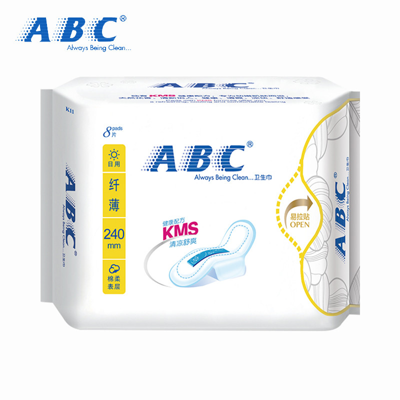 ABC卫生巾纯棉日用卫生巾K11*3包