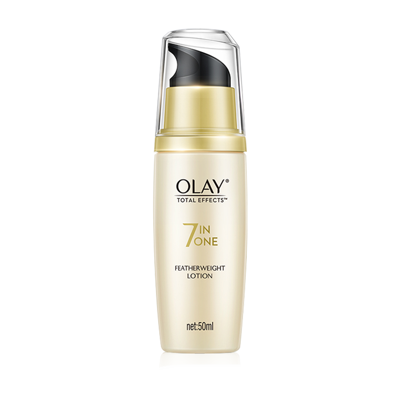 玉兰油/OLAY 多效修护精粹乳 清爽型 50ml