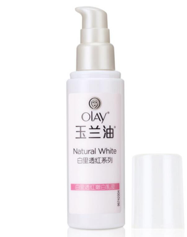 玉兰油/OLAY白里透红嫩白乳液75ml/瓶