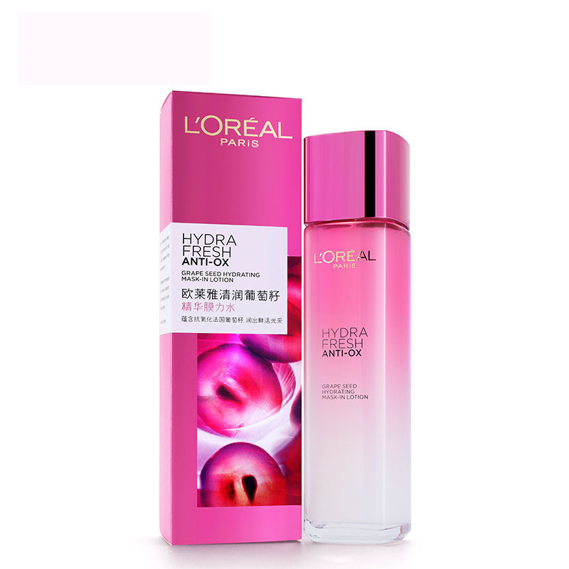 欧莱雅/LOREAL 清润葡萄籽滋润保湿3件套（精华膜力水+保湿乳液+肤媚姿气垫）