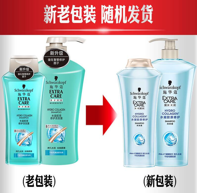 施华蔻水凝胶原润发乳400ml