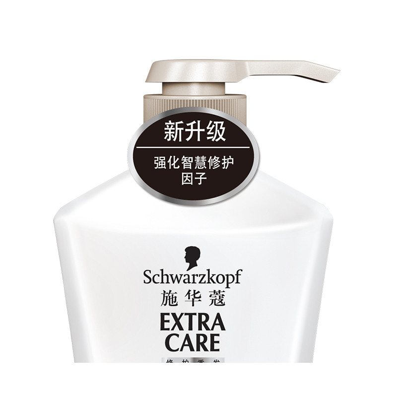 施华蔻羊绒脂滋养洗发水600ml+护发乳600ml