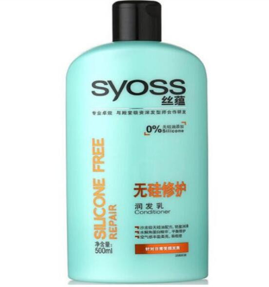 施华蔻羊绒脂滋养洗发水200ml+500ml套装