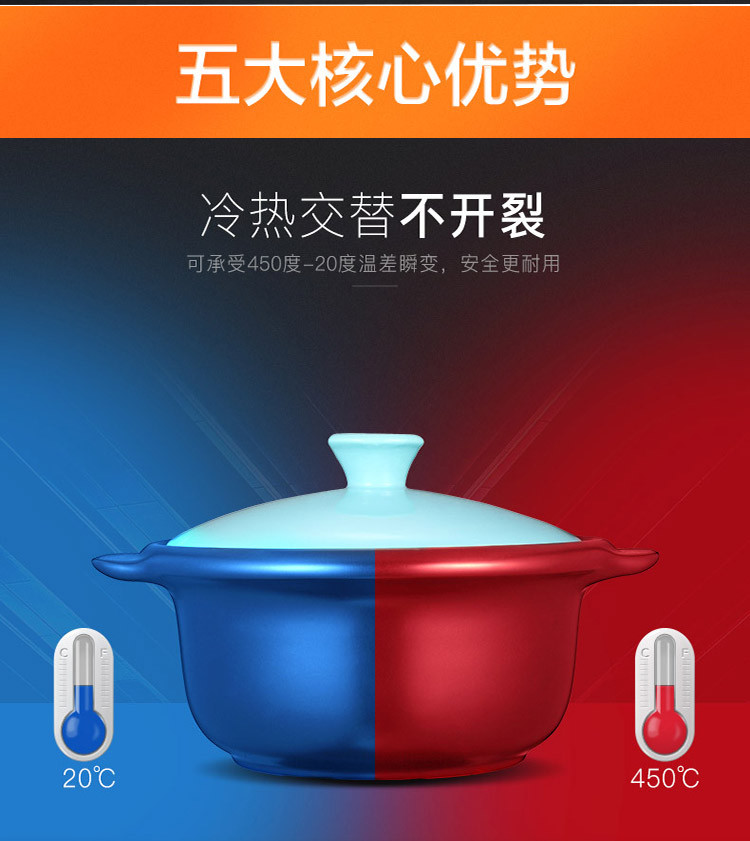 苏泊尔砂锅2.5L陶瓷锅煲汤炖锅养生汤煲具TB25C1