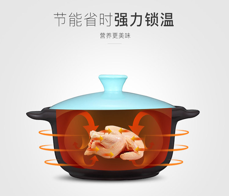 苏泊尔砂锅2.5L陶瓷锅煲汤炖锅养生汤煲具TB25C1