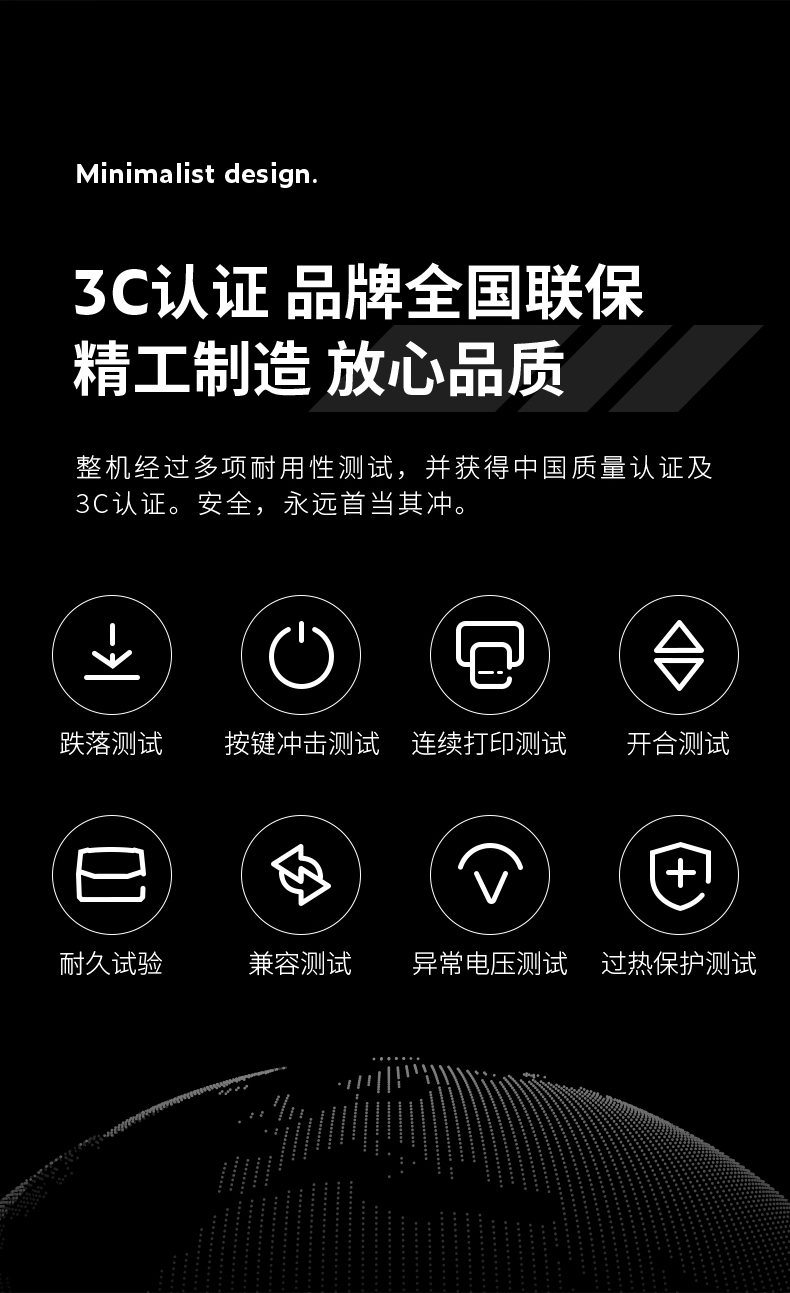 得力针式打印机开税票专用1+6联单发专用票DL-630KⅡ