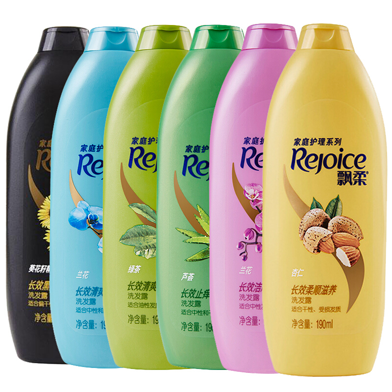 飘柔/Rejoice家庭护理系列洗发露190ml 多种香型随机发货