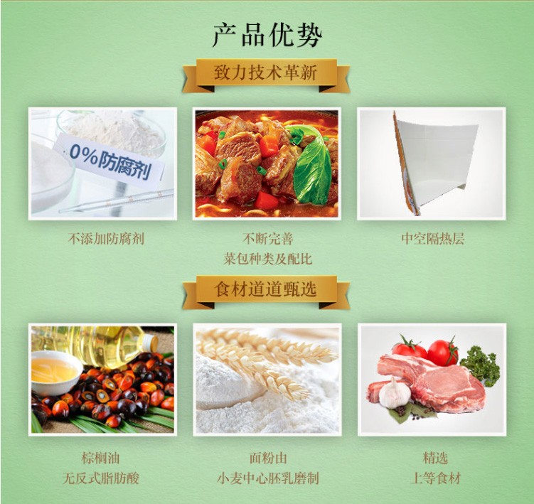 康师傅经典红烧牛肉面袋装12袋装方便面