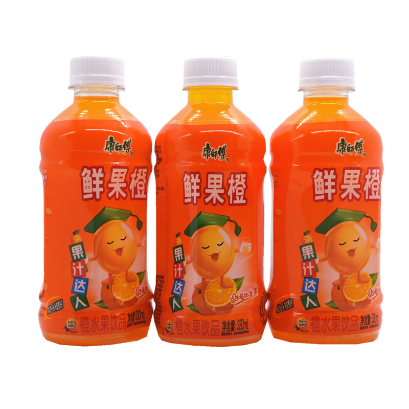 康师傅鲜果橙330迷你小瓶装水果汁饮料饮品