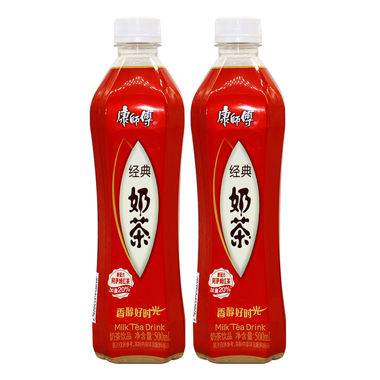 康师傅奶茶500ml*8瓶装混合