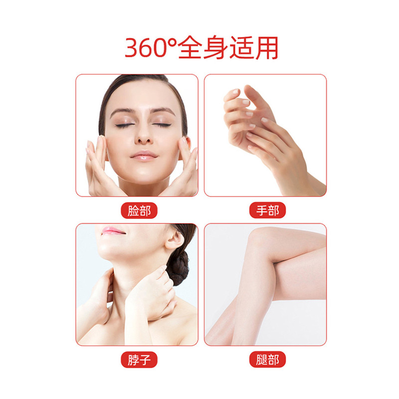 兰可维生素E乳300ml*2瓶