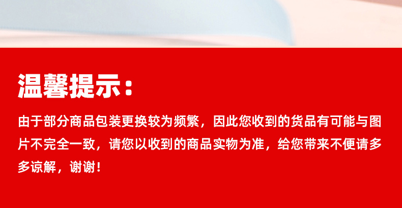 康师傅方便面经典红烧牛肉桶*6桶装