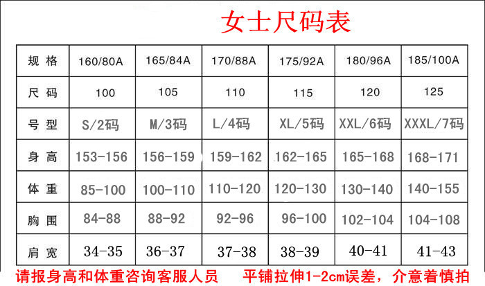 韩版短款羊毛衣外套春季新款双排扣女式针织开衫洪合