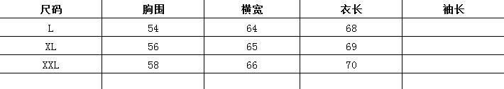 R中老年女装秋装休闲针织衫外套妈妈装时尚中年人蝙蝠袖上衣女