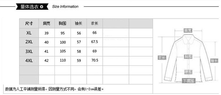 翻领气质妈妈西装大码上衣中老年女装秋装外套新款博港包邮