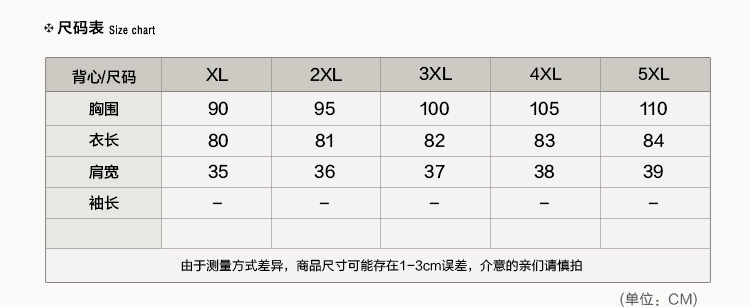 七分袖气质妈妈披风背心两件套新品中老年女装秋装博港包邮