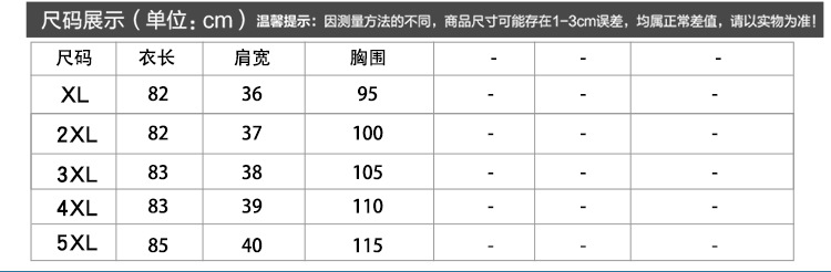 妈妈装中长款翻领马甲中老年女装针织开衫新款博港包邮