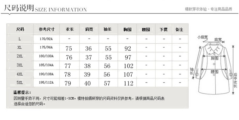 中老年女装圆领打底裙女士上衣中年妈妈装春装长袖格子半身裙宾特