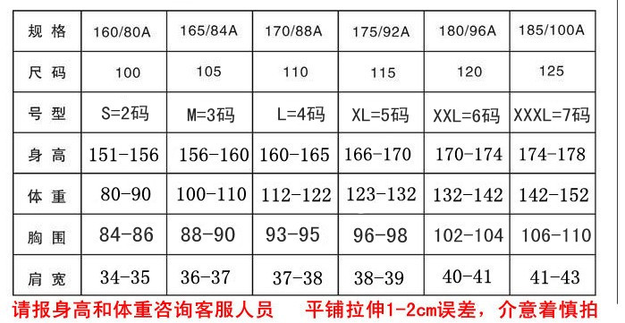 V领纯色修身显瘦无袖背心针织衫女打底连衣裙春夏新款韩版洪合