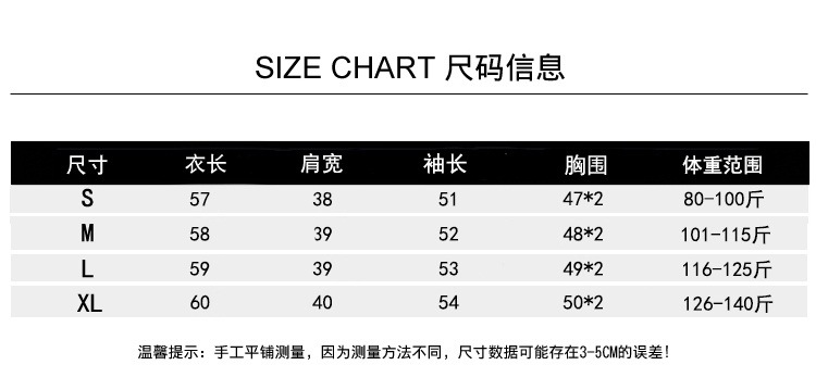 韩版宽松显瘦针织衫时尚百搭开衫外套春季新款女装短款毛衣女洪合