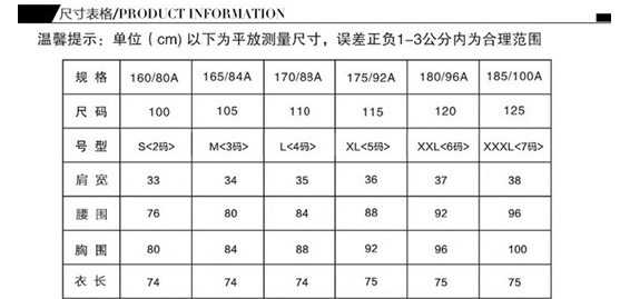 时尚卡通提花毛衣女针织打底衫秋冬季新款韩版大码套头中长款洪合