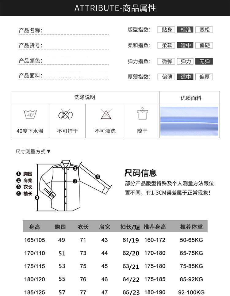 夏季薄款半袖商务休闲中年男士翻领纯色刺绣t恤男潮男装短袖牌服