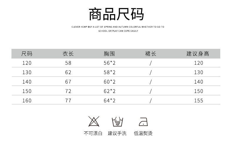 新款夏装连衣裙中大童韩版碎花淑女露肩纯棉公主裙子童装女童英服