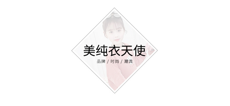 袜裤棉字母裤休闲裤小学生紧身裤女童春秋季打底裤弹力小脚裤长裤英服