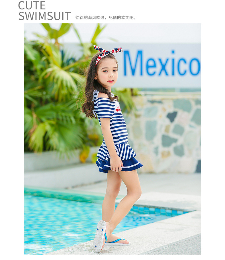 女宝宝韩国中大童公主泡温泉游泳衣儿童泳衣女孩分体裙式女童泳装海恋