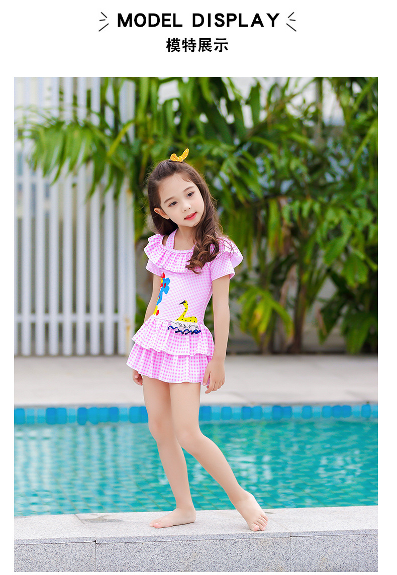 女宝宝韩国中大童公主泡温泉游泳衣泳衣女孩儿童连体裙式女童泳装海恋