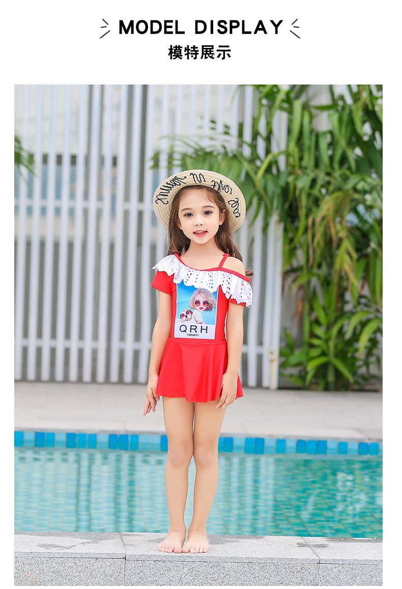 女宝宝韩国中大童公主泡温泉游泳衣儿童泳衣女孩连体裙式女童泳装海恋