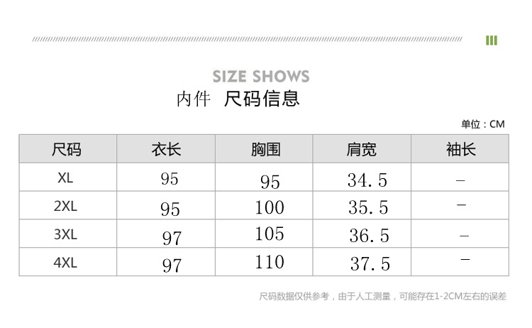 外披40岁时尚妈妈印花中长款连衣裙中老年女装新款真两件雪纺长裙宾特