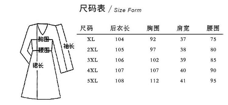 夏季中长款裙子老年人V领长裙女士妈妈装连衣裙短袖中老年女装宾特