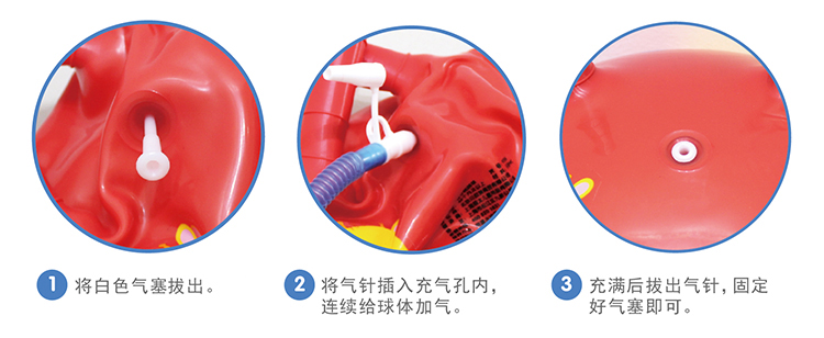 费雪儿童玩具球宝宝羊角球健身蛋蛋球跳跳球学步平衡亲子互动送泵