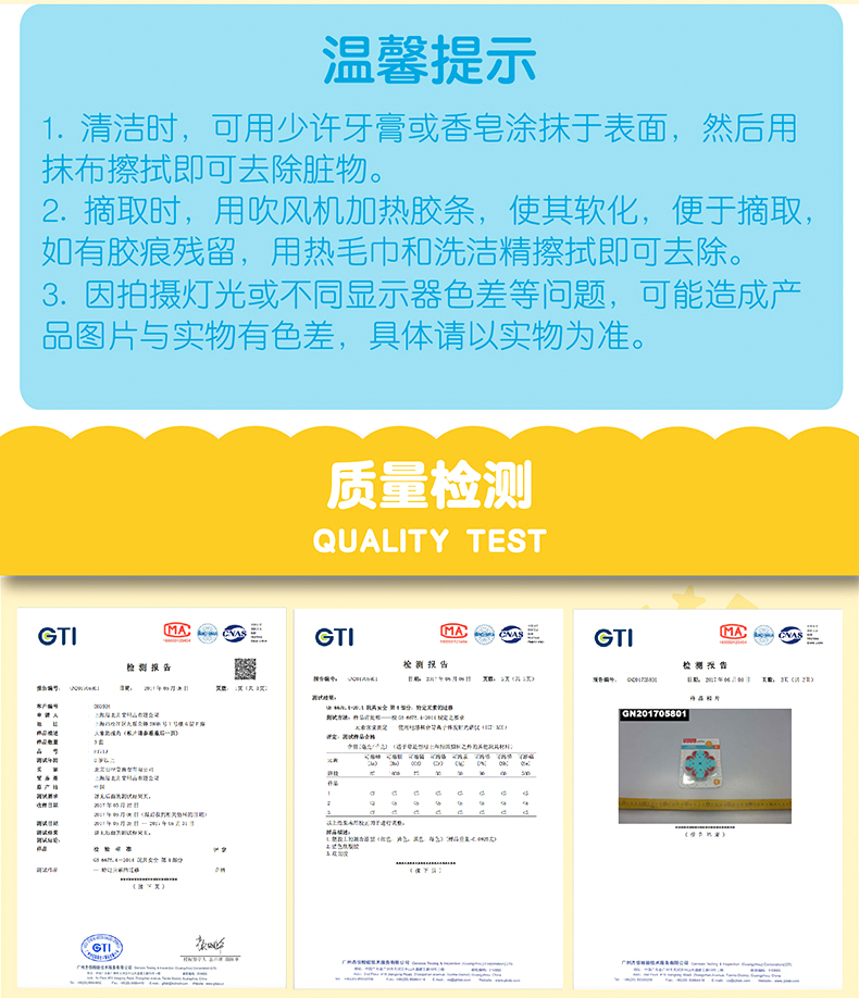 费雪儿童防护品安全保护盖安全锁两孔三孔防撞角条安全阻燃可调节