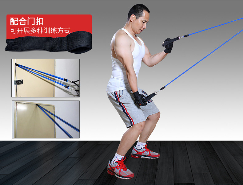 仕凯健身拉力绳 弹力绳力量训练套装 多功能拉力器材乳胶管臂力