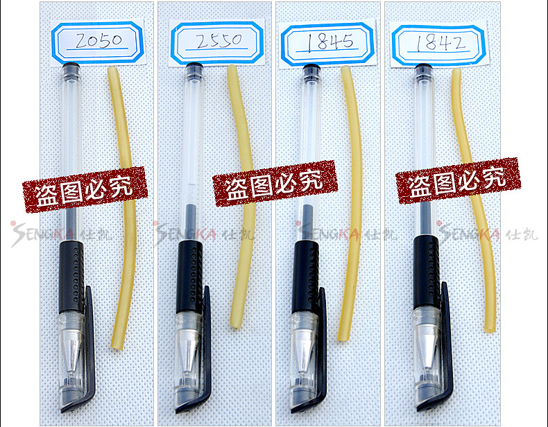 乳胶管橡胶管橡皮管皮筋 20米以上送乳胶管养护油10ml