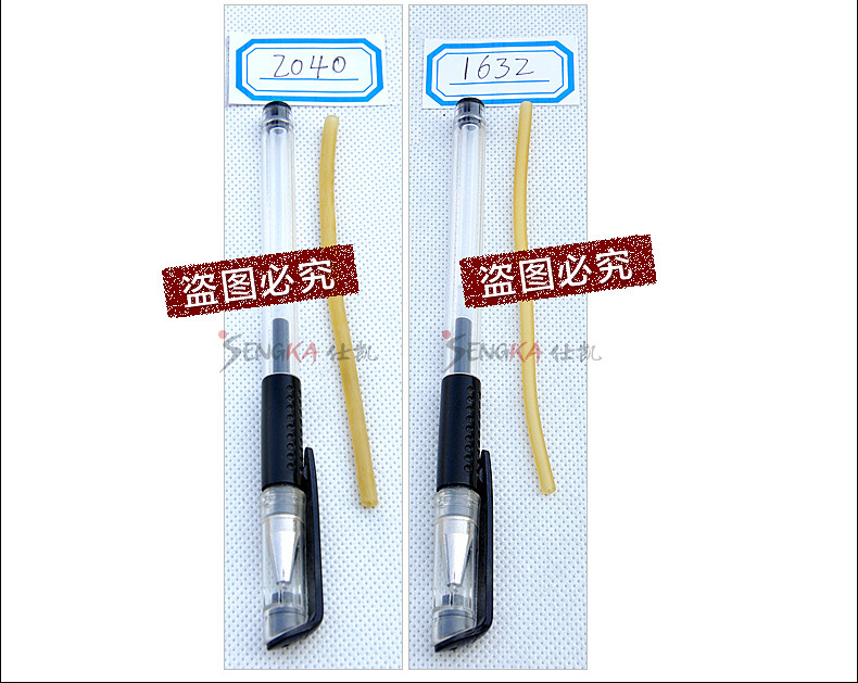 乳胶管橡胶管橡皮管皮筋 20米以上送乳胶管养护油10ml