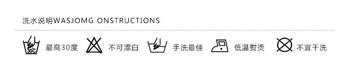 依斯卡纳 五条装 粘纤 高腰塑身奢华蕾丝内裤  5151